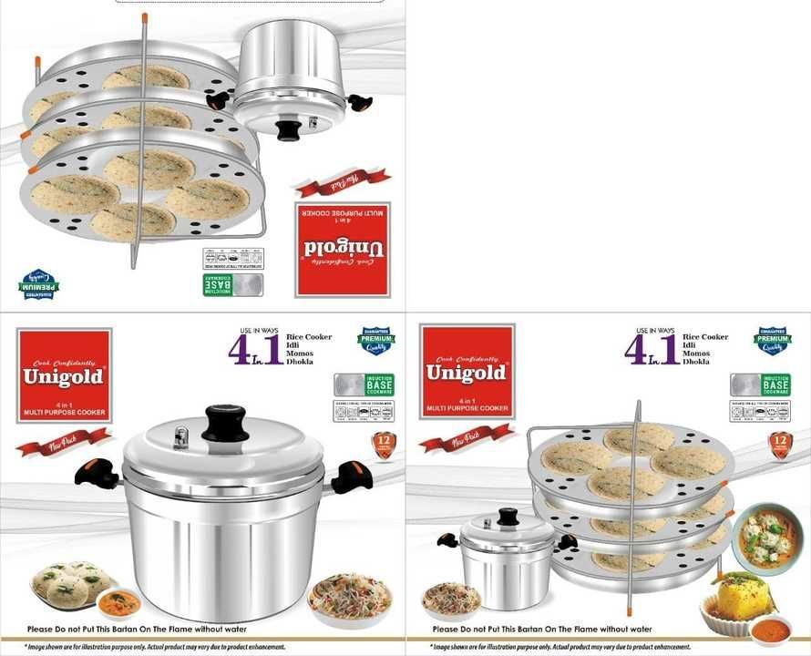 Multiple idli cooker uploaded by Jainas & Associates on 3/22/2021