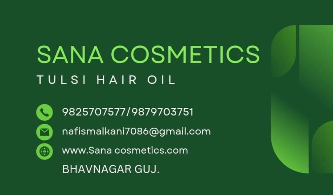 Visiting card store images of SANA COSMETICS 