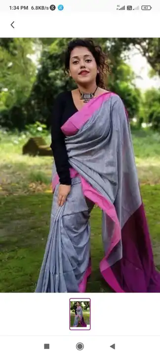 Handloom saree uploaded by MONDAL HANDLOOM SAREE CENTAR on 10/9/2023