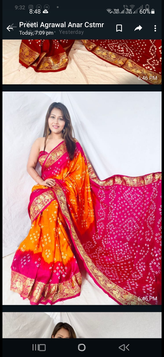 Bandhani saree mjj uploaded by pink Rose fashion Store  on 10/9/2023