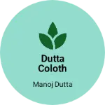 Business logo of Dutta coloth &shoe store