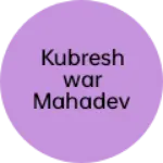 Business logo of Kubreshwar Mahadev General Store
