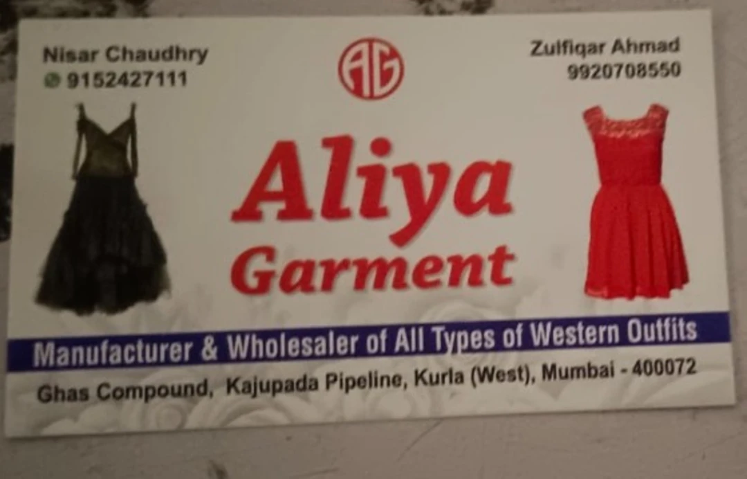 Visiting card store images of Aliya garment