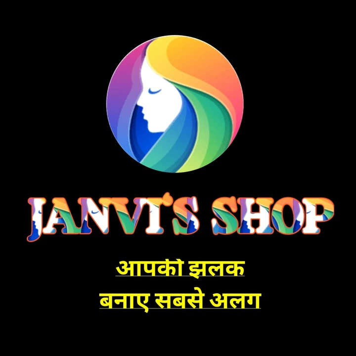 Post image Janvi's Shoppy has updated their profile picture.