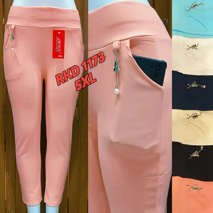 Ladies Trouser  uploaded by business on 10/10/2023