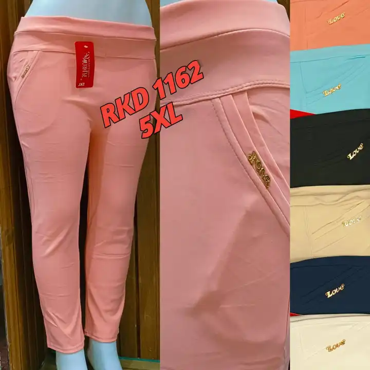 Ladies Pant uploaded by business on 10/10/2023
