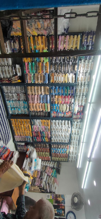 Factory Store Images of Shandar Store