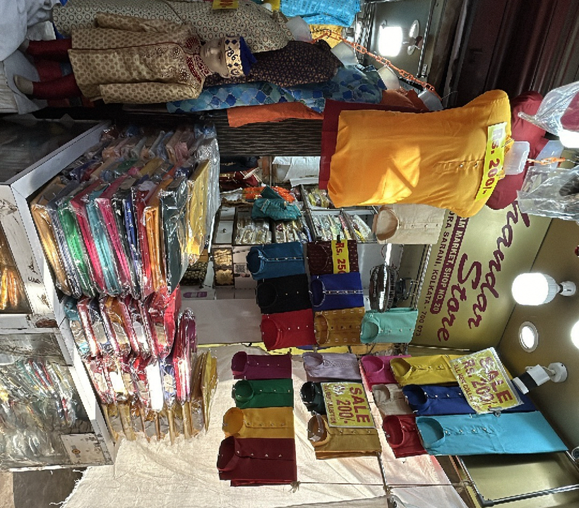 Shop Store Images of Shandar Store