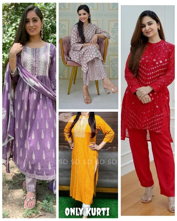 Combo of 4 full dresses aj .Diwali sale Grab fast  uploaded by business on 10/10/2023