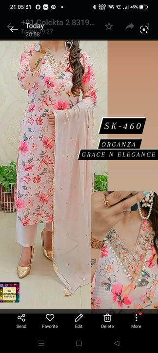 Product uploaded by Sejal kurti house on 10/10/2023