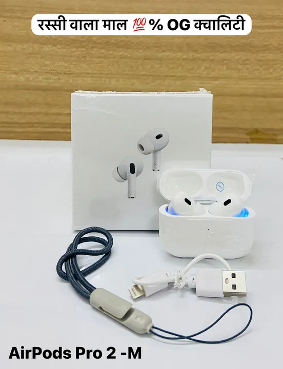 Heartium Airpods Pro 2-M 💯% Og Quality  uploaded by Heartium®️ Company on 10/10/2023