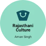Business logo of Rajasthani culture