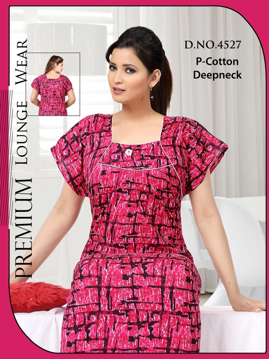 Pure Cotton Printed Deepneck Nighty  uploaded by Fashion World  on 10/10/2023