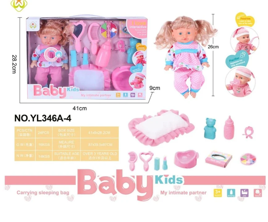 Baby doll set uploaded by business on 10/10/2023
