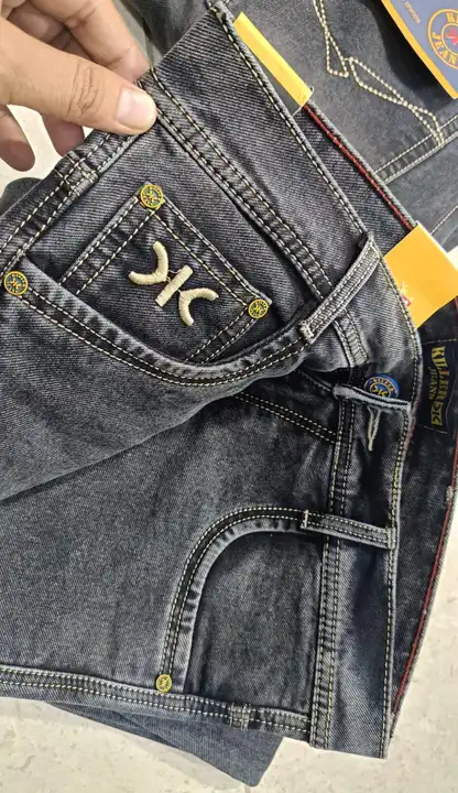 Jeans uploaded by business on 10/11/2023