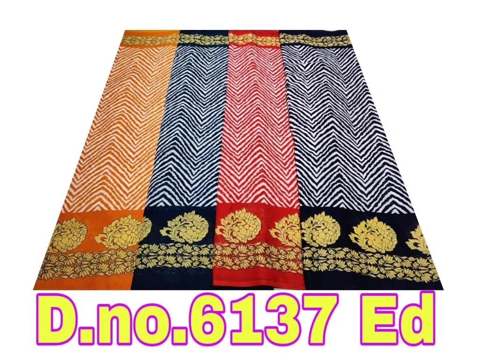 Saree  uploaded by Satyendra Textile on 10/11/2023