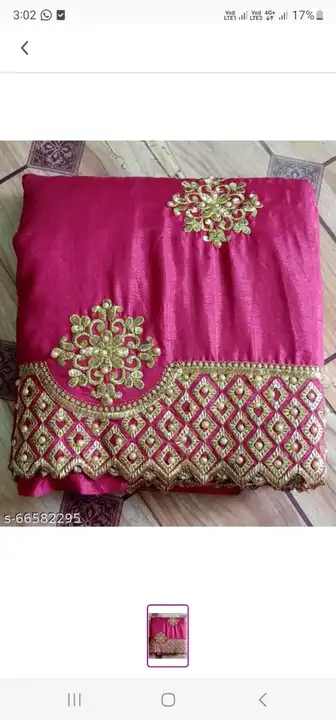 Banarasi Reo Silk & Silk Sarees  uploaded by Chauhan Retail on 10/11/2023