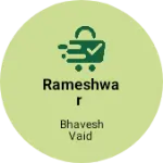 Business logo of Rameshwar