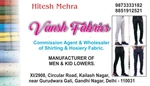Business logo of Vansh Fabrics