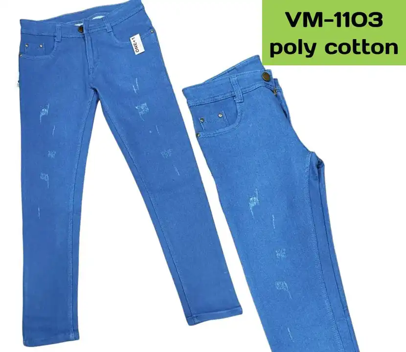 Men's poly knitting cotton jeans  uploaded by Victory Exports on 10/11/2023