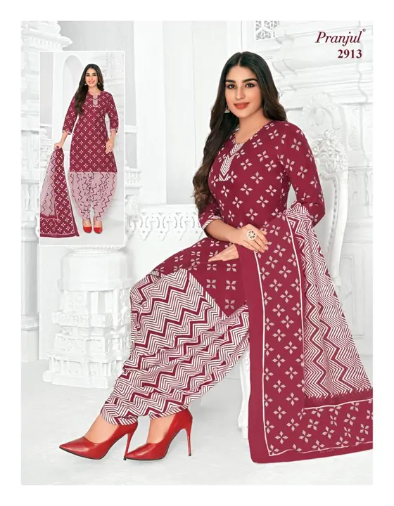 Pranjal Cotton Printed Readymade Suit  uploaded by Fashion World  on 10/11/2023