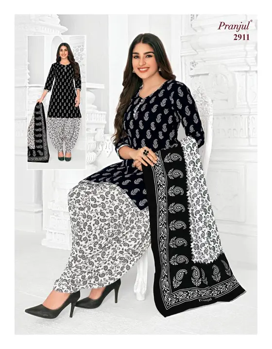 Pranjal Cotton Printed Readymade Suit  uploaded by Fashion World  on 10/11/2023