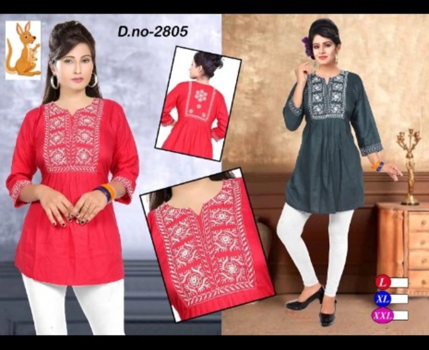 Women's wear rayon cotton fabric short kurti uploaded by /0000000000 on 10/11/2023