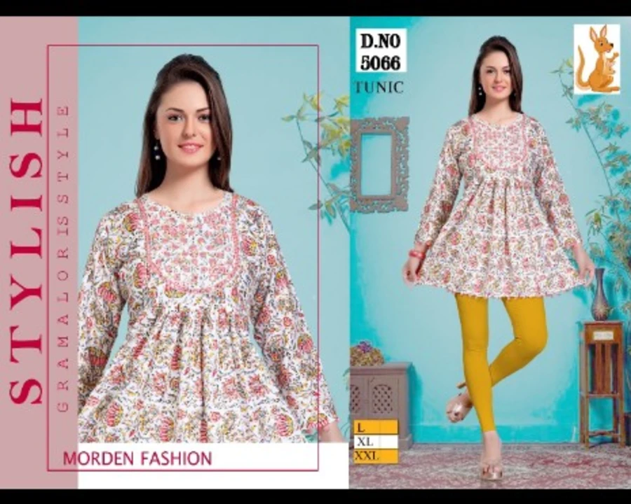 Women's wear rayon cotton fabric short kurti uploaded by /0000000000 on 10/11/2023