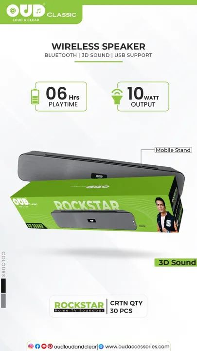 OUD Classic Rockstar Soundbar Speaker 🔊 uploaded by business on 10/11/2023