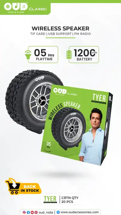 OUD Tyre Speaker 🔊 uploaded by business on 10/11/2023