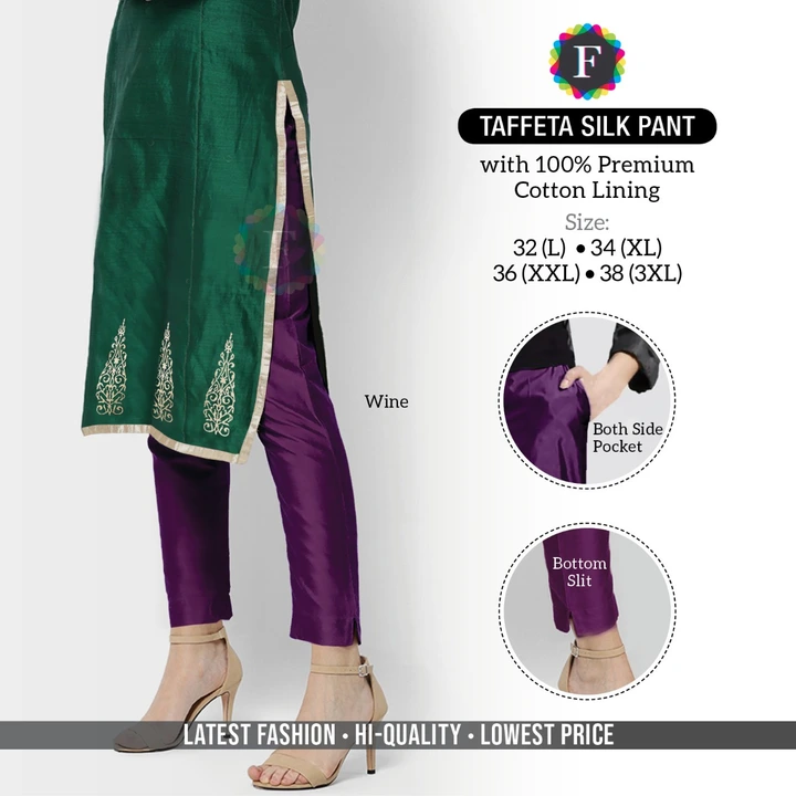 TAFETA SILK PANT  uploaded by business on 10/11/2023