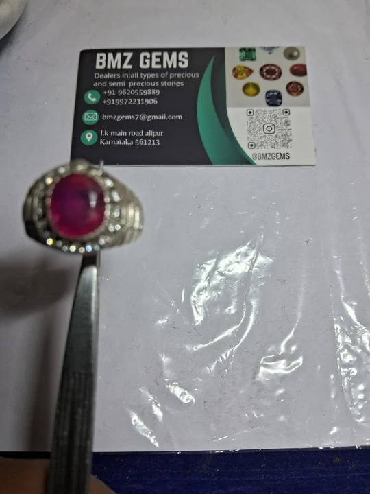Product uploaded by BMZ GEMS on 10/11/2023