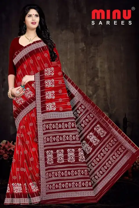 Minu saree uploaded by business on 10/12/2023