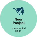 Business logo of Noor Panjabi vaisano dhaba