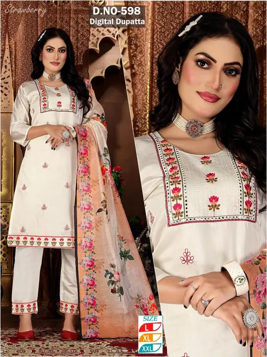 Fancy Collection of 3 Piece Set for Diwali Festival uploaded by business on 10/12/2023