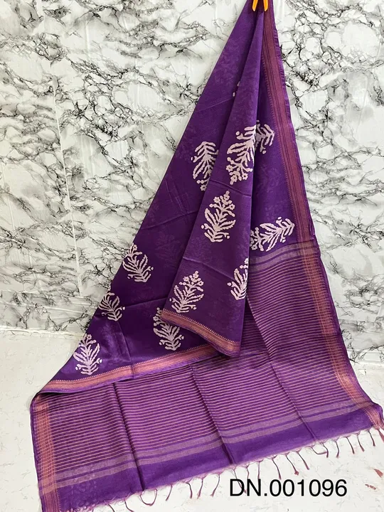Staple saree uploaded by business on 10/12/2023