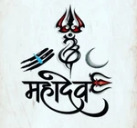 Business logo of Punamdiari