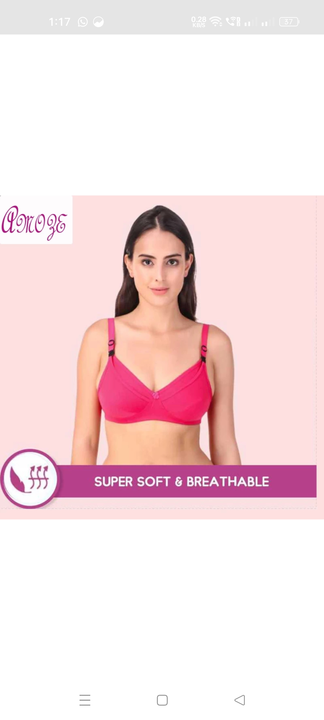 Mother bra colour uploaded by business on 10/12/2023