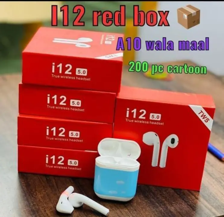 i12 red wali a10 uploaded by business on 10/12/2023