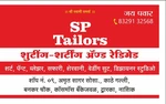 Business logo of Sp taliors suting and shirting