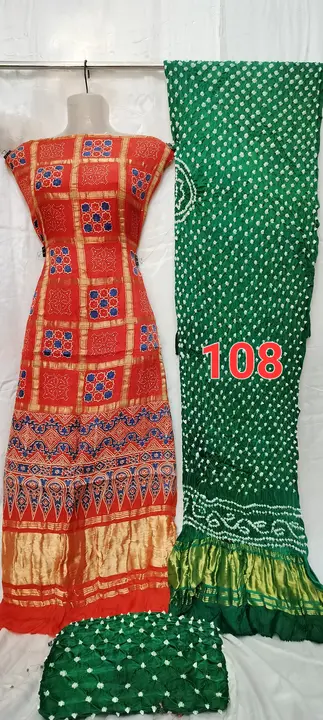 Most Beautiful item is coming...

 pure modal silk 3 pics suit

Top Also come with ajrakh garchola p uploaded by S.A AJARAKH HEND BALOCK PARINT SAREE on 10/12/2023