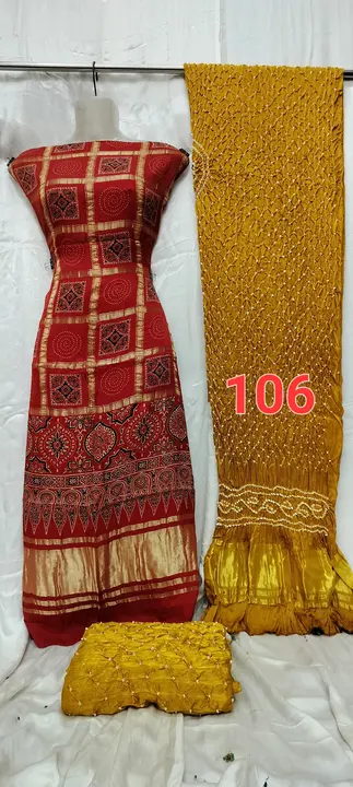 Most Beautiful item is coming...

 pure modal silk 3 pics suit

Top Also come with ajrakh garchola p uploaded by S.A AJARAKH HEND BALOCK PARINT SAREE on 10/12/2023