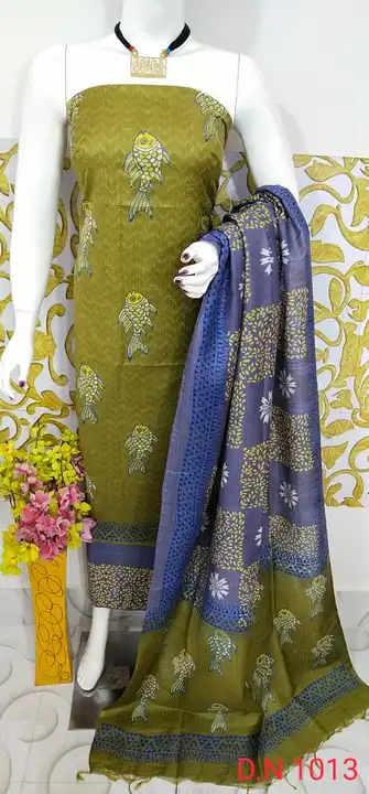 BHAGALPURI KATAN SALAB DISCHARGE PRINT SUIT  uploaded by S.N.COLLECTIONS  on 10/12/2023