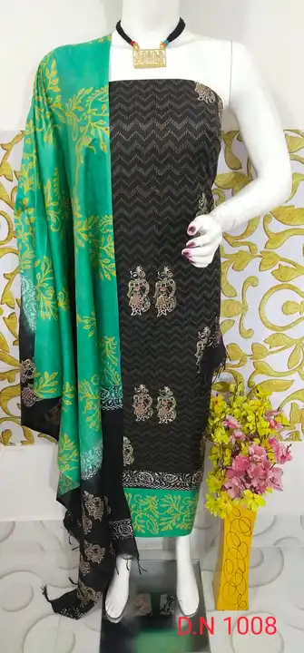 BHAGALPURI KATAN SALAB DISCHARGE PRINT SUIT  uploaded by S.N.COLLECTIONS  on 10/12/2023