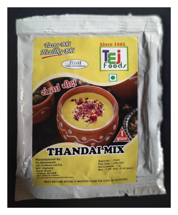 Thandai Mix uploaded by Tej foods on 3/22/2021