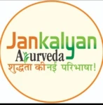 Business logo of Jankalyan ayurveda