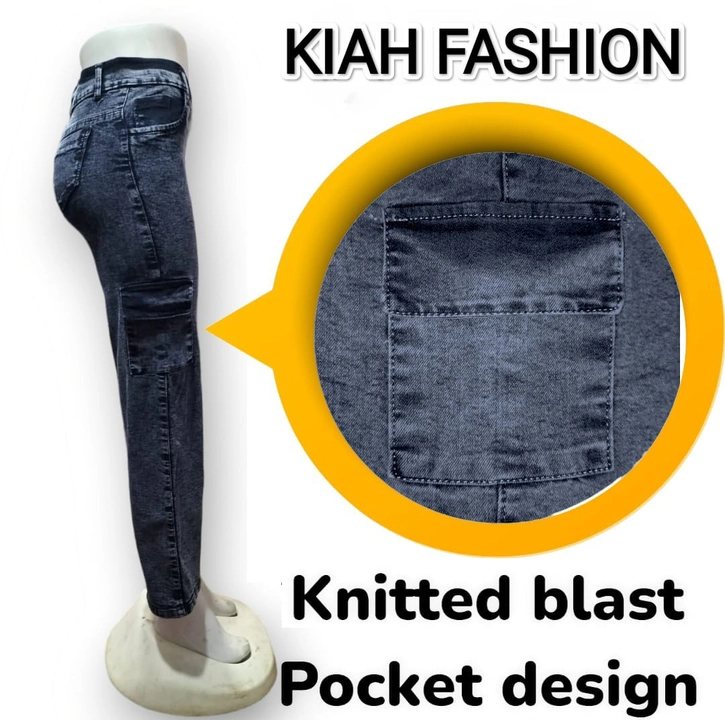 Product uploaded by KIAH FASHION on 10/12/2023