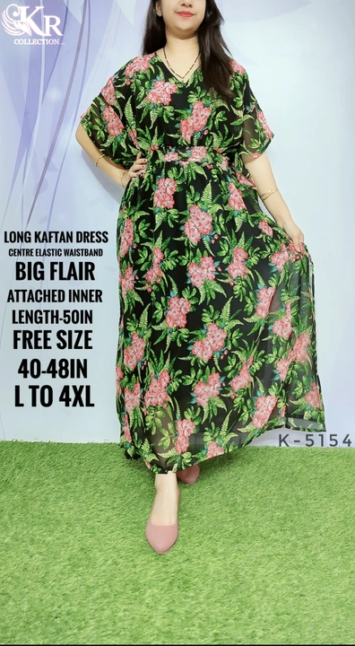 Long kaftan style dress uploaded by krishna radha collection on 10/13/2023