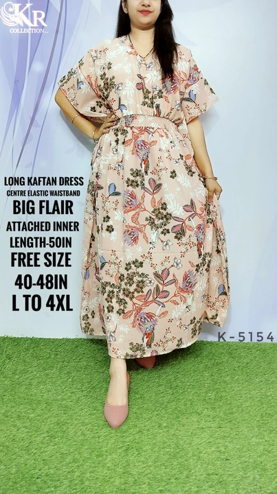 Long kaftan style dress uploaded by krishna radha collection on 10/13/2023