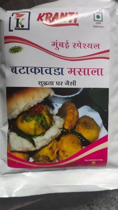 बड़ा पाव मसाला  uploaded by Maruthi gold food products on 3/22/2021